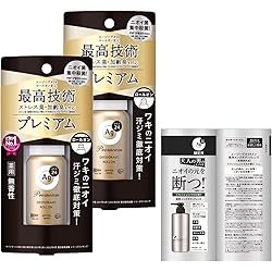 Amazon.co.jp: エージーデオ24 デオドラントロールオンDX フレッシュ
