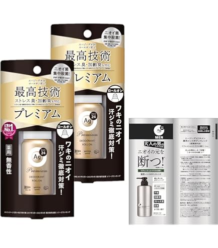 Amazon | 《セット販売》 ファイントゥデイ エージーデオ24 Agデオ24