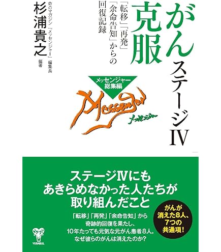Amazon.co.jp: 九州大学 共同研究 フコイダン パワーフコイダン C G