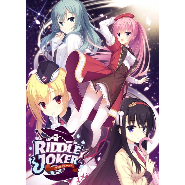ゆずソフト サノバウィッチ サノバウィッチ ゆずそふと PCゲーム 美品 