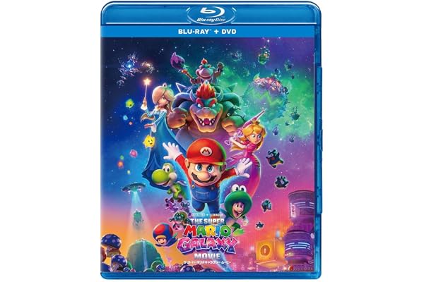 ザ・スーパーマリオギャラクシー・ムービー　ブルーレイ ＋ ＤＶＤ セット [Blu-ray]