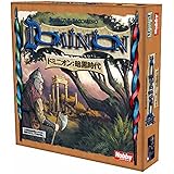 ホビージャパン ドミニオン拡張セット 暗黒時代 (Dominion: Dark Ages) 日本語版 (2-4人用 30分 8才以上向け) ボードゲーム