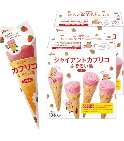 Amazon | 江崎グリコ ジャイアントカプリコ(いちご) チョコレート菓子
