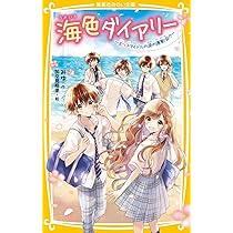 712H6uMp8PL._AC_UL210_SR210,