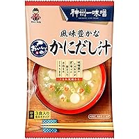 おみそしる Amazon.co.jp: みそしるをつくる : 高山なおみ, 長野陽一: 本
