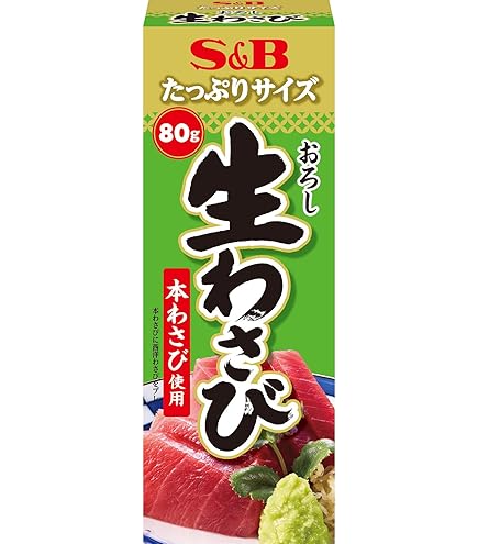 生わさび imgrc0089443681.jpg