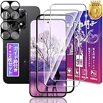 Amazon | シャオミ(Xiaomi) SIMフリースマートフォンXiaomi 15T Pro