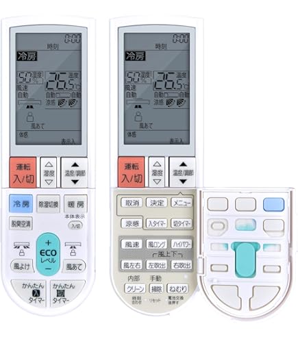 Amazon.co.jp: エアコンリモコン PG095 for MITUBISHI 霧ヶ峰用