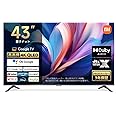 Xiaomi 43インチ テレビ A Pro 43 チューナーレス 4K QLED Google TV HDR10+ Dolby Atmos MEMC | 3年保証 4K 量子ドット(QLED) HDR10+ Google TV搭載 Dolby At