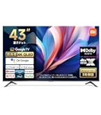 Amazon.co.jp: シャオミ(Xiaomi) チューナーレステレビ 55インチ 4K