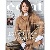 eclat 2024年6月号 | エクラ編集 |本 | 通販 | Amazon