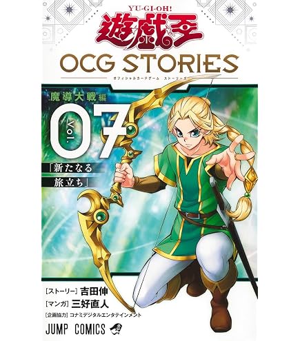 Amazon.co.jp: 遊戯王カード 原罪のディアベルゼ(25th シークレット