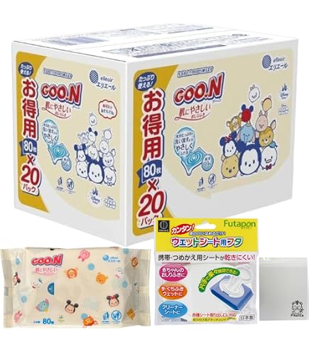 Amazon.co.jp: 【おしりふき 詰替用】グーン 肌にやさしいおしりふき 