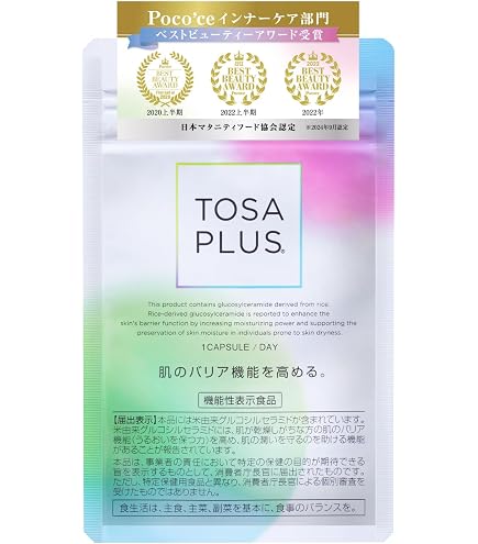 Amazon | 世珍 500ml いちじくドリンク 醗酵いちじくエキス セラミド