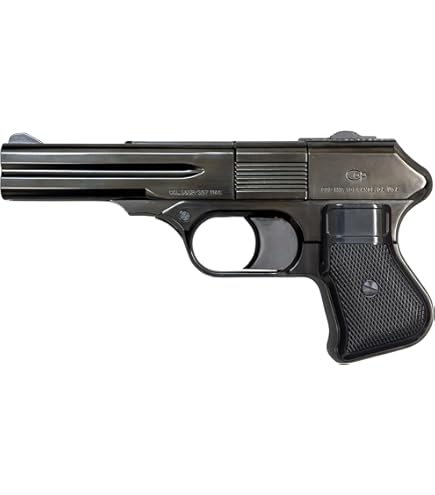 Amazon | マルシン COP 357 ロング Xカート ABS シルバー（ガスガン