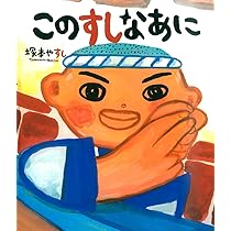 よし様　ありがとうございます 2017年を象徴するLINEスタンプが決定LINE Creators Stamp AWARD