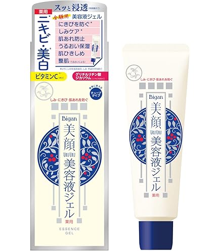 イオン化粧品 うるおいセラム イオン化粧品 うるおいセラム 45ml ONSEN