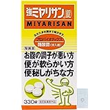 強ミヤリサン 錠 330錠 ×1個セット 指定医薬部外品 整腸薬 整腸 軟便 便秘 【オリジナルレジ袋1枚付】お試し