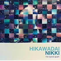 Amazon.co.jp: Ninja of Four※通常盤(CD): ミュージック