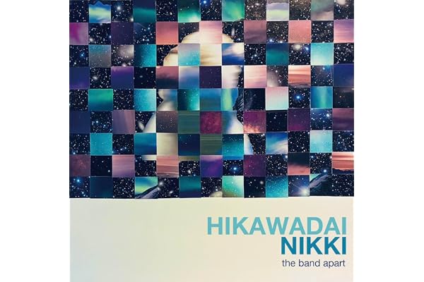 HIKAWADAI NIKKI