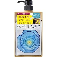 Amazon | ＋By lilay Vital Cream Shampoo（バイタルクリーム