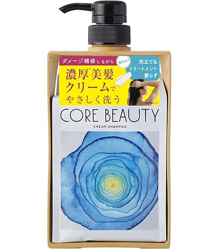 Amazon | KURUB クリームシャンプー 9役オールインワン クレイ