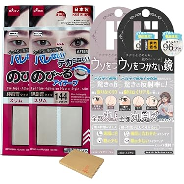 最終期間限定お値下げ❣️インテリアとして置ける鏡です。しました Amazon.co.jp 最新リリース: ミラー・鏡 の新着ランキングです。