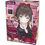 トイズハート セブンティーン アルファ 2020リアル子宮感を体験できるパイプギミック オナホ オナホール