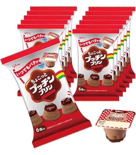 Amazon.co.jp: 塩事業センター HELLO KITTY 食卓塩100g ハローキティ