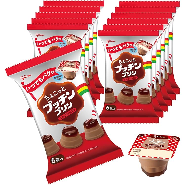 Amazon.co.jp: プッチンプリン ちょこっとプッチンプリン カスタード
