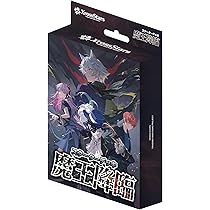 基本セット2019 日本語版ブースター18パック imgrc0119224168.jpg