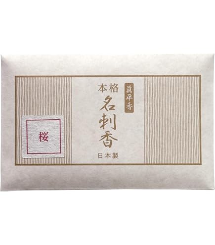 ヨガの真義　聖書の真義　カバラの真義　療法の真義　全4冊　全て裁断済み ヨガの真義 聖書の真義 カバラの真義 療法の真義 全4冊 全て