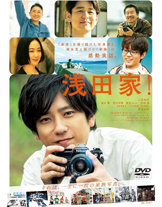 映画暗殺教室DVD Amazon.co.jp: 映画 暗殺教室 DVD スペシャル・エディション(4枚組