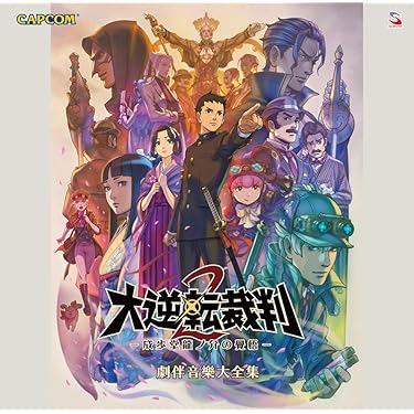 Amazon.co.jp 売れ筋ランキング: undefined の中で最も人気の