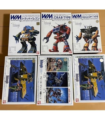 Amazon | 戦闘メカ ザブングルセット2 戦闘メカ ザブングル 1