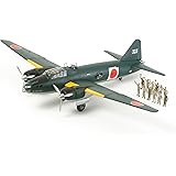 タミヤ(TAMIYA) 1/48 傑作機シリーズ No.110 日本海軍 一式陸上攻撃機11型 山本長官搭乗機 プラモデル 61110