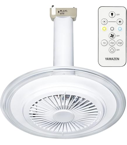 [山善] シーリングライト ファン付き 導光板 LEDライト 小型 天井 照明 (調色/調光タイプ) 白熱電球60W相当 引っ掛けシーリングタイプ 810lm リモコン付き 省エネ 工事不要 EFLC-60VR Amazon | [山善] シーリングライト ファン付き 導光板 LEDライト 小型