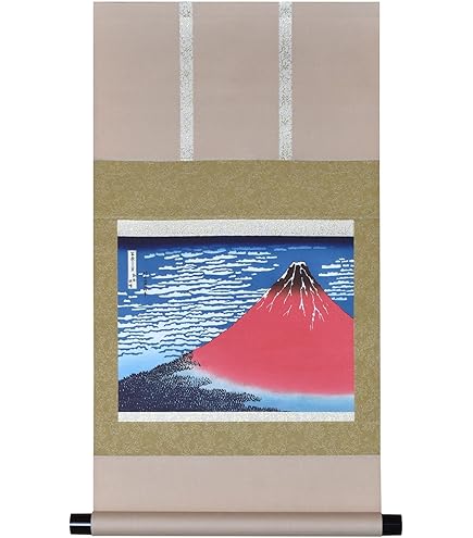 掛け軸 タペストリー　神奈川沖浪裏◆葛飾北斎 （工芸作品・新品) Amazon.co.jp: 晴れの街ギャラリー 掛け軸 タペストリー 富嶽三