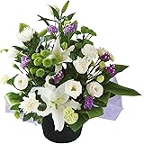 花のギフト社 お供え 花 お供え物 生花 おそなえ お悔やみ 供花 お彼岸 お盆 命日 おくやみ