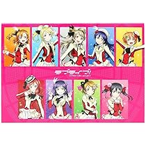 Amazon.co.jp: 廃盤 ラブライブ ダーツセット μ's（ミューズ） : ホビー