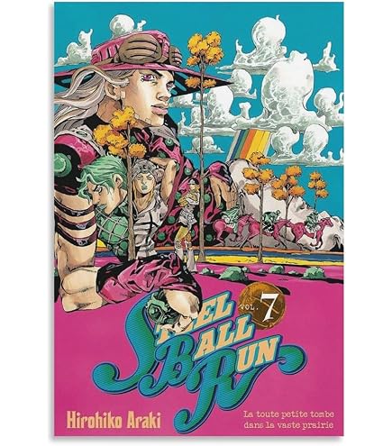 Amazon.co.jp: 荒木飛呂彦 東京2020 パラリンピック 公式アート