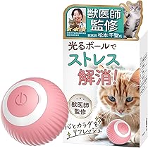 にゃん太 Amazon | マルカン NYANTA CLUB にゃん太のゴーゴーころころ