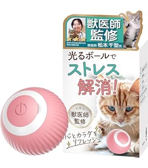 【値下げしました!】マルカン ニャン太のあったかヒーター猫鍋 カーペット付 Amazon.co.jp: マルカン あったかヒーター猫鍋 カーペット付 CT