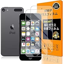 iPod touch 第7世代　32GB ゴールド　美品使用回数少なめ Amazon | 【整備済み品】 Apple iPod touch (第7世代) 32GB