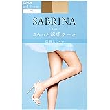 サブリナ（グンゼ）（SABRINA(GUNZE)） 【伝線しにくい･さらっと涼感クールストッキング】【027 バーモンブラウン/M-L】