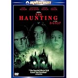 ホーンティング [DVD]