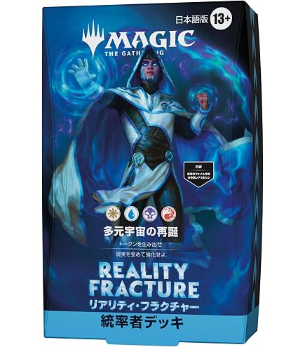 Amazon.co.jp: マジック：ザ・ギャザリング | ミュータント タートルズ