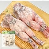 食用ガエル足フロッグレッグ 牛カエル腿 アカガエル(田鶏) Mサイズ食用ウシガエル足のモモ肉 牛蛙腿 干鍋牛蛙 冷凍食品 (500)