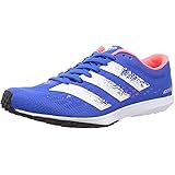 Amazon アディダス ランニングシューズ Aerobounce Pr M 旧モデル 22 0cm 30 0cm Adidas アディダス ランニング