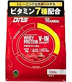 Amazon | DNS ホエイプロテイン アイソレート ストイック プレーン